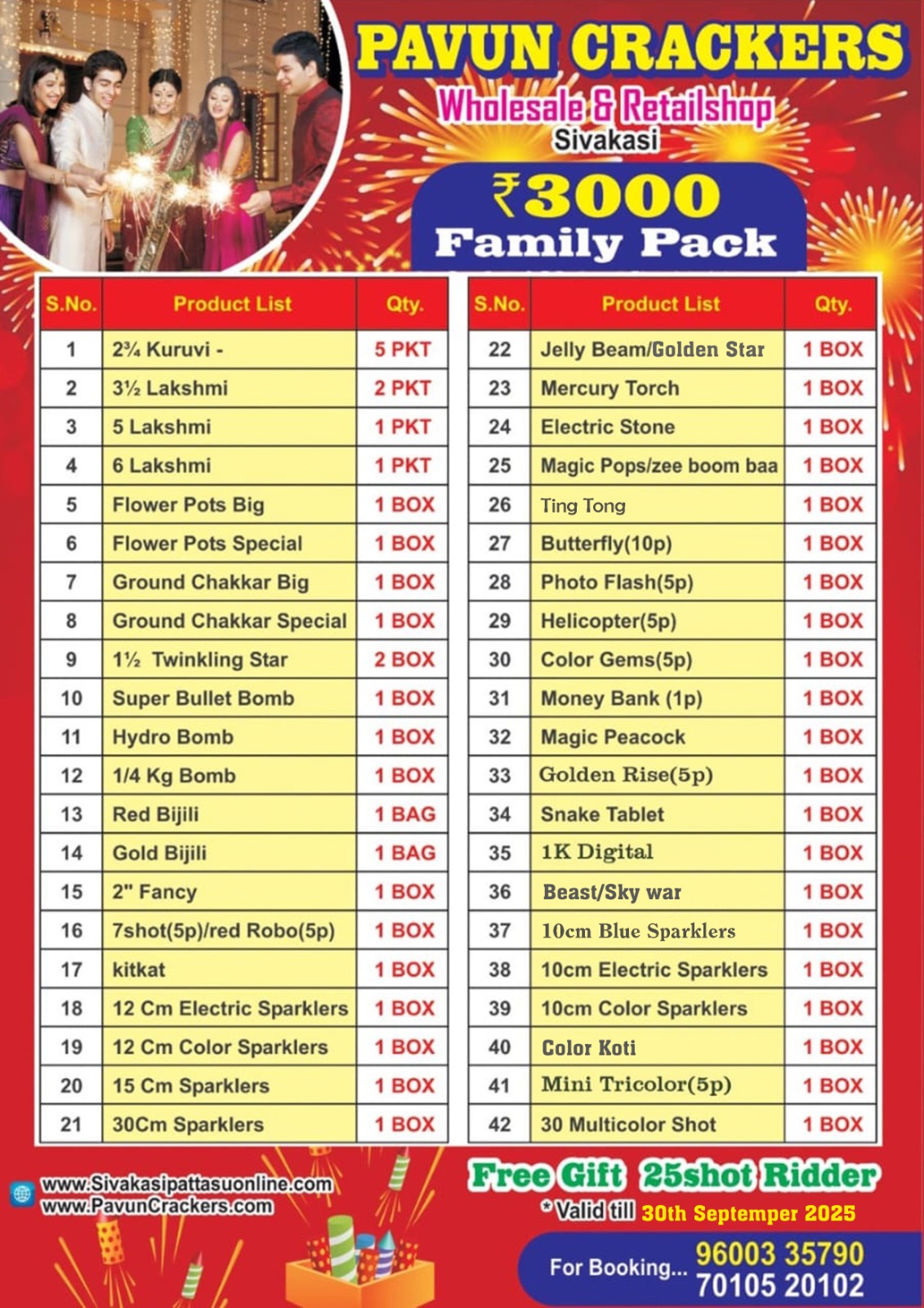 3k Family Pack