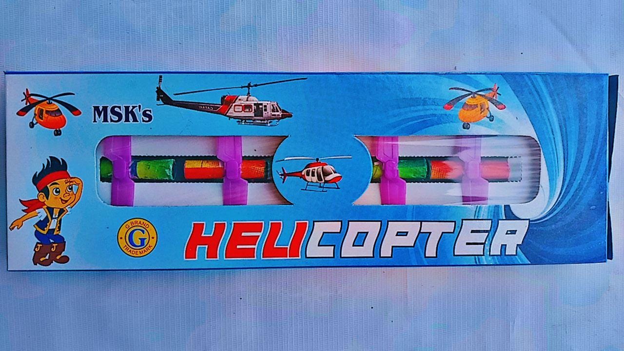 Helicopter(5p)