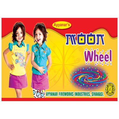 Moon Three Wheel(10p)